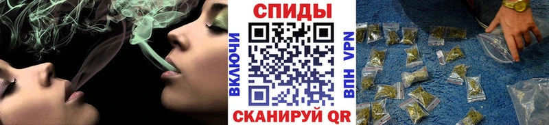 Бутират оксана  Снежногорск 