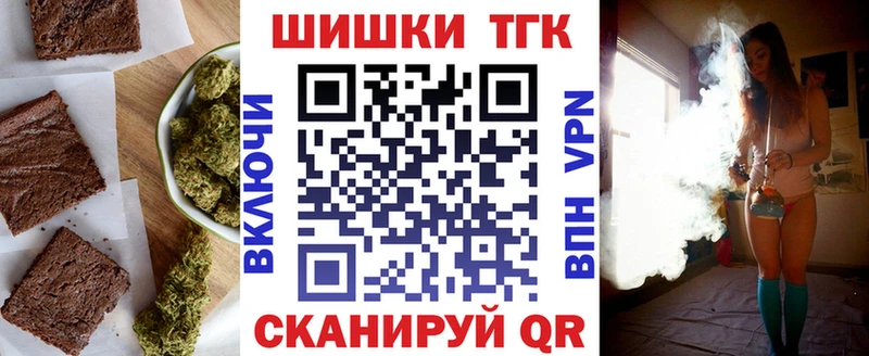 даркнет наркотические препараты  Снежногорск  Еда ТГК конопля  дарнет шоп 