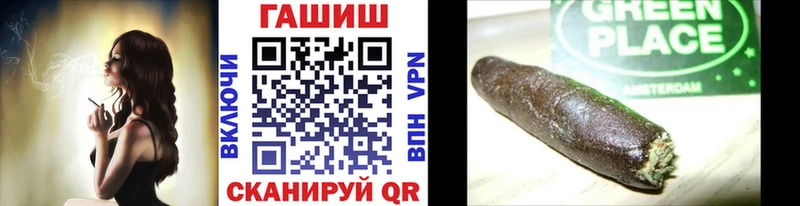 кракен вход  Снежногорск  Гашиш хэш 
