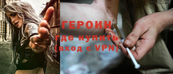 apvp Армянск