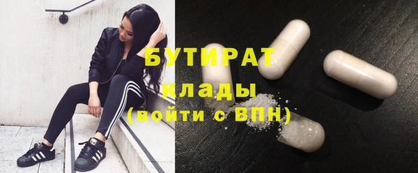 мдпв Баксан
