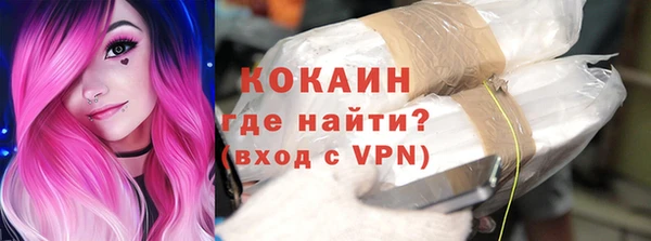 не бодяженный Арсеньев