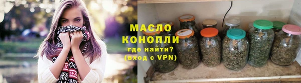 соль ск Балабаново