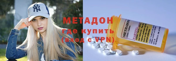 дмт Балахна