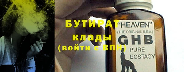 apvp Богданович