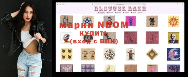 мдпв Баксан