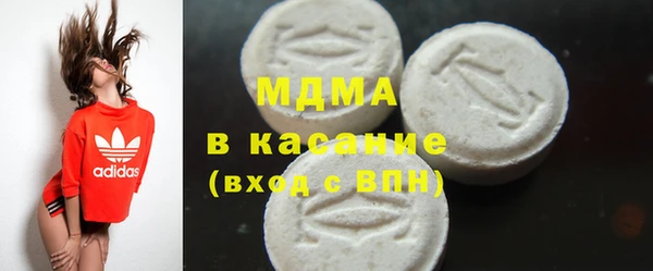 соль ск Балабаново