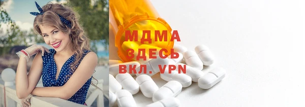 не бодяженный Арсеньев
