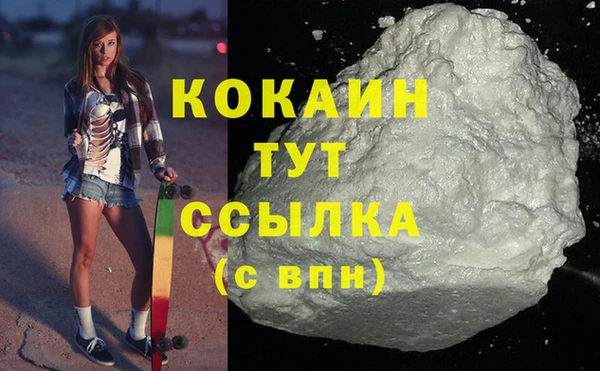 дмт Балахна