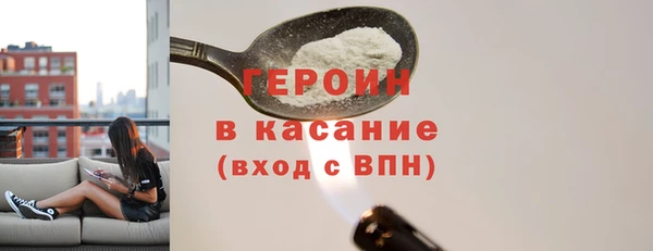 apvp Армянск