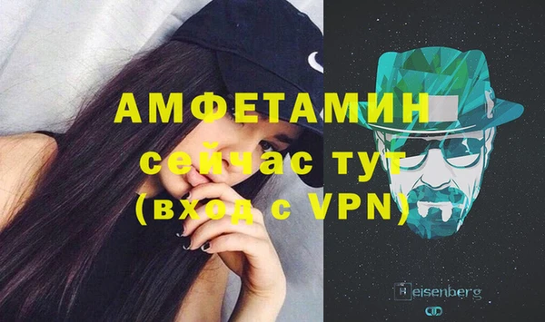 apvp Армянск