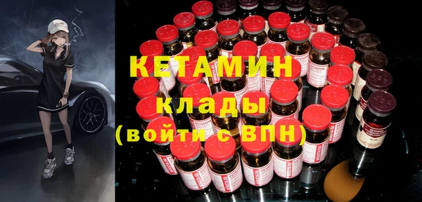 не бодяженный Арсеньев