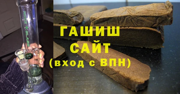 дмт Балахна