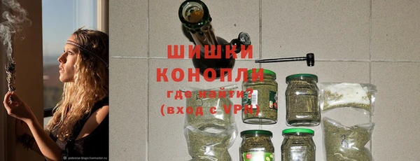 apvp Армянск