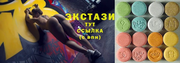 дмт Балахна