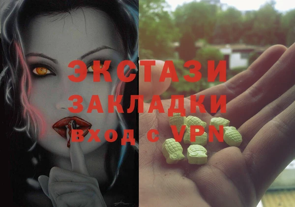 дмт Балахна