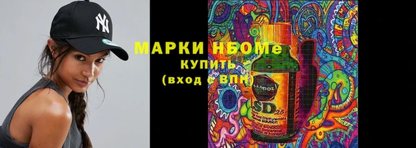 не бодяженный Арсеньев