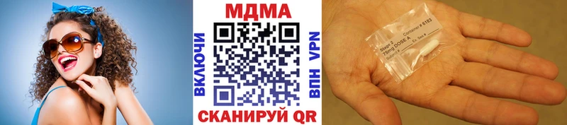 кракен рабочий сайт  Снежногорск  MDMA Molly 