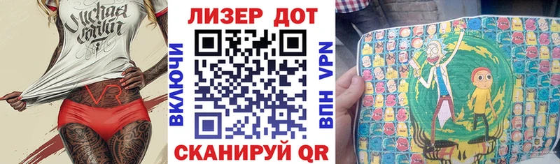 цены   нарко площадка состав  hydra ссылка  Наркотические марки 1500мкг  Снежногорск 