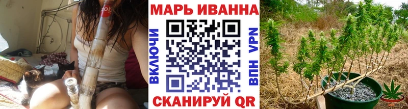 Конопля конопля  KRAKEN tor  Снежногорск 